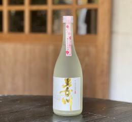 男女川 春のかすみ酒 純米大吟醸 生