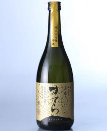 すてら プレミアム純米大吟醸 雫酒 無濾過原酒 箱入り