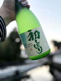 男女川 初しぼり 特別純米無濾過生原酒